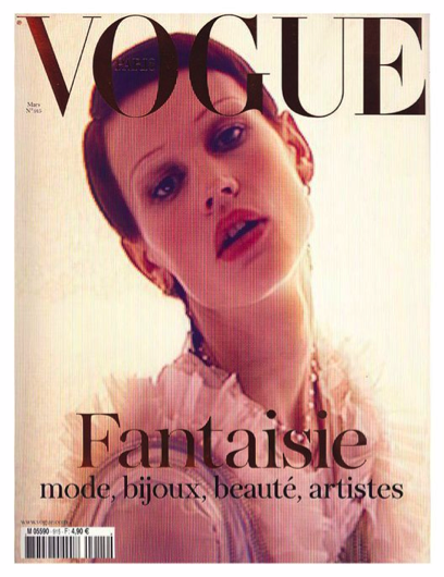 - Saskia Who ? Voici la dernière couv' de Carine Roitfeld pour Vogue Paris