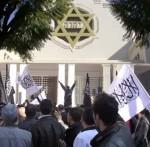 Antisémitisme en Tunisie 1.jpg