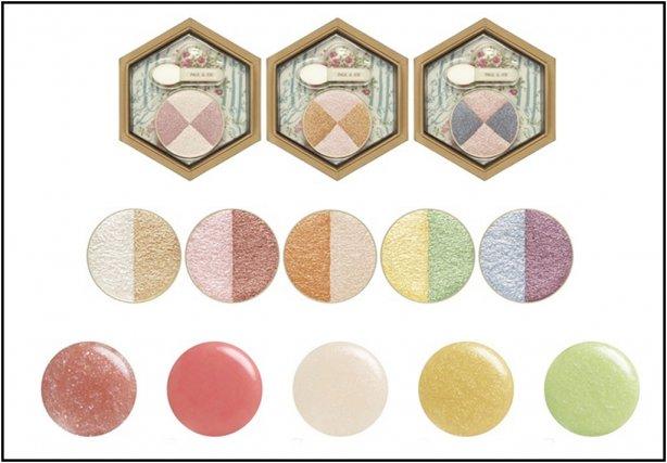 Parasol, Collection Paul & Joe printemps 2011