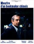 meurtre-d-un-bookmaker-chinois-1976-jac-01-g