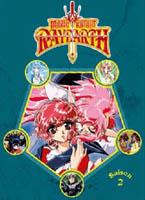 Jaquette DVD de l'édition intégrale collector de la seconde saison de la série TV Magic Knight Rayearth