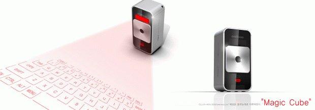 Celluon Magic Cube, un clavier laser pour iPhone & iPad...