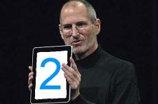 Officiel : rendez-vous le 2 mars pour l’iPad 2 !