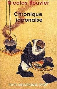Chronique Japonaise, LE livre d’un voyage au Kansai !