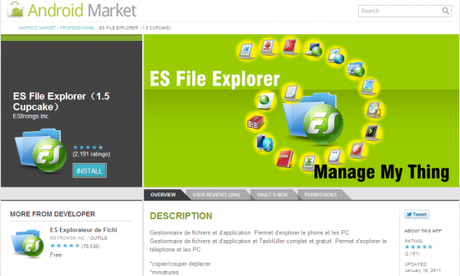 ES File Explorer Nook color 560x337 Installer un clavier français sur la tablette Android NookColor.