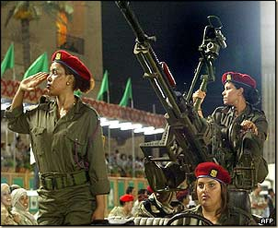 Les Amazones de Kadhafi