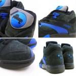 colette reebok court victory pump 03 150x150 Reebok Court Victory Pump x colette 