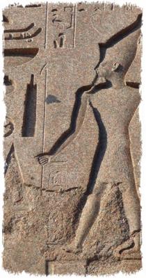 Un des treize obélisques romains