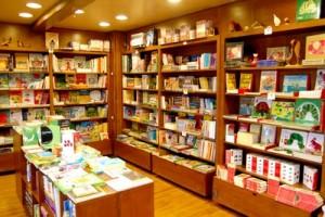 Le Caire (Égypte) - Rencontre avec Balsam Saad dans sa librairie jeunesse Al-Balsam Librairie Al-Balsam