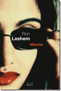 Israël - « Les jeunes Israéliens et les jeunes Iraniens se ressemblent »