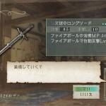 Trinity Souls – Souls Of Zill O’ll