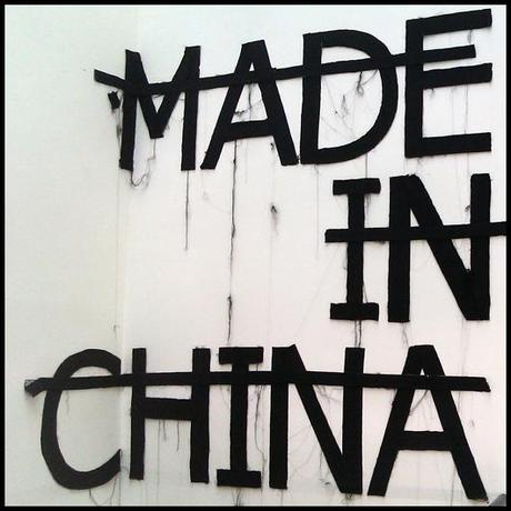 made in china Error 404, Rero à la Galerie Backslash.