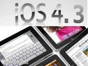 iOS 4.3 prévu pour le 11 mars