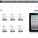 L’iPad 1 en promotion !