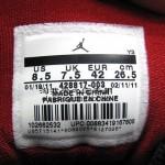 jordan 6 17 23 black varsity red cement grey 05 150x150 Air Jordan 6 17 23 Black Varsity Red Cement Grey 