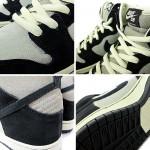 nike sb dunk high premium fossil 150x150 Nike SB Dunk High Premium ‘Fossil’ 