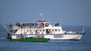 Flotille Gaza