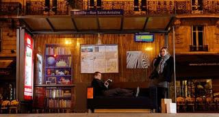 Friendly advertising!