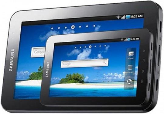 Samsung veut revoir sa galaxy Tab 2