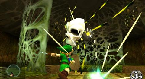 Zelda 3D : Ocarina of Time  ... sortie en juin prochain