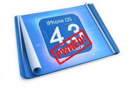 iOS 4.3 déjà jailbreaké… Mais!