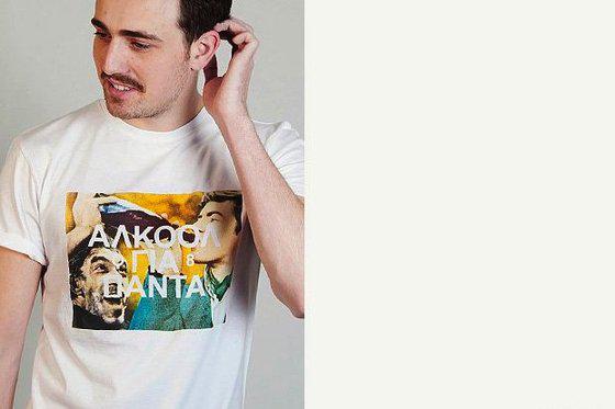 Qhuit : Collection Printemps/Ete 2011