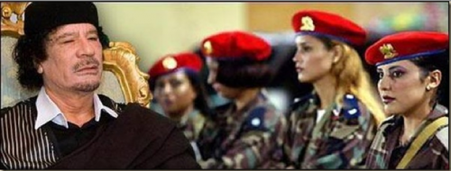 La journée de la femme en Lybie version Kadhafi