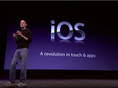Un Special Event en avril consacré à l’iOS 5 et à MobileMe ?