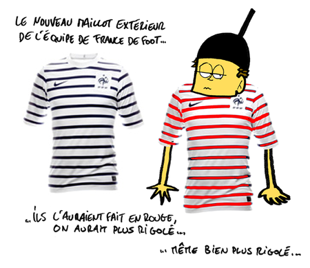 maillot_equipe_fra_exter