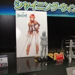 Figma annonce Shining Griffon Wonder Festival Winter 2011 (06/02/2011)