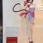 Riso Shaomei Shining Max Factory Wonder Festival Winter 2011 (06/02/2011)