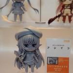 Nendoroid Alleyne Queen's Blade Freeing Wonder Festival Winter 2011 (06/02/2011)