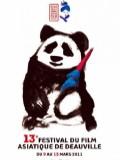 Ouverture ce soir du 13° Festival du film asiatique de Deauville