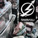 Squat du 59 rue de Rivoli