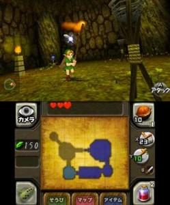 The_Legend_of_Zelda_Ocarina_of_Time_N3DS03