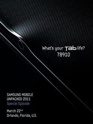 Une nouvelle image de la prochaine tablette Samsung ?