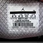 air jordan 2011 blackout black patent stealth grey 9 600x450 150x150 Nouvelles images: Air Jordan 2011 Patent “Blackout” 