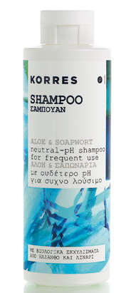 Korres-shampooing