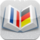 icone iDictionnaire allemand