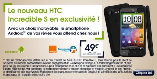 Le HTC Incredible S en exclusivité chez The Phone House !