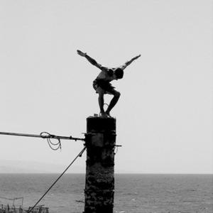 RandaMirza Sélection : Semaine I