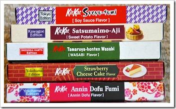 ufunk-kit-kat-japon-02