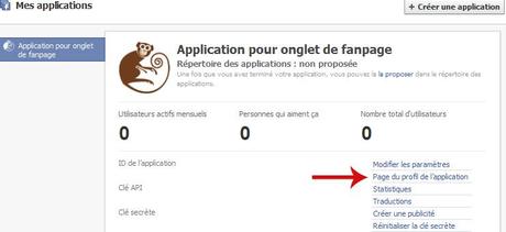 Rendez-vous sur la page de l'application