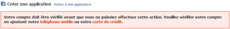 Confirmation par téléphone portable sur Facebook