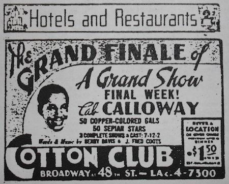Semaine du 12 mars 1937 : les dernières séances de la saison au Cotton Club !