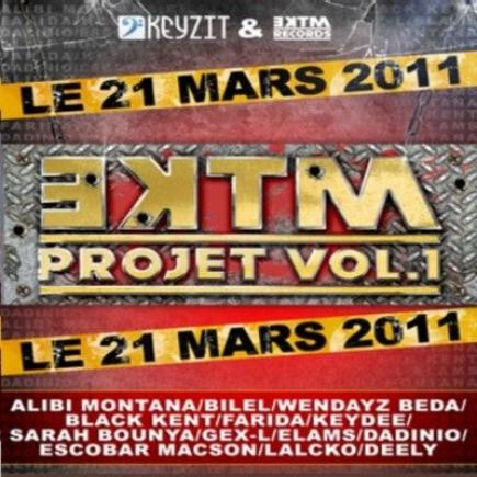 Album - Compilation - EKTM PROJET VOL1