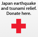Faîtes un don pour le Japon sur iTunes