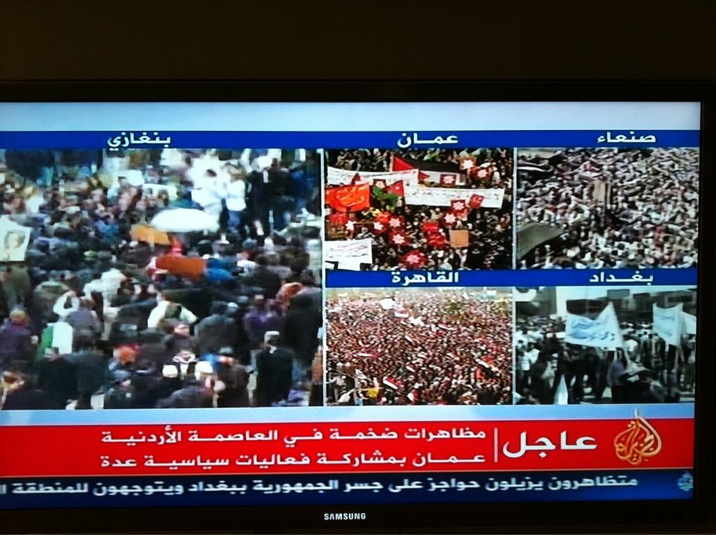 En ce moment sur vos écrans ! Images de la révolution arabe