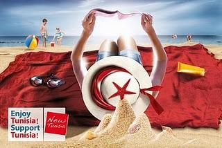 Publicité Tunisie, quand nos créatifs se grattent ... le drapeau !