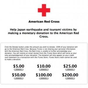croixrouge-don-japon-iTunes-300x300 Aidez le Japon et autres pays/îles en faisant des dons (via iTunes !)